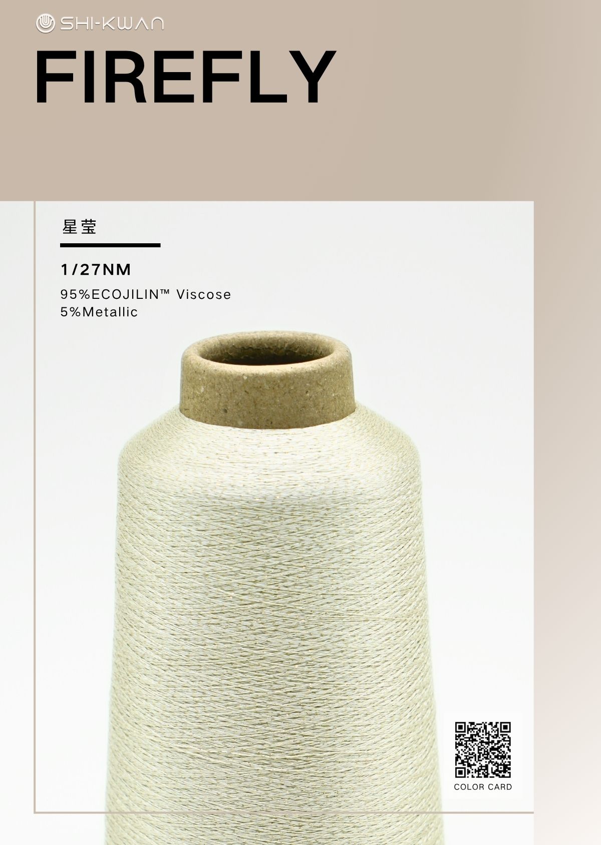 星莹--内页.jpg 星莹--内页.jpg