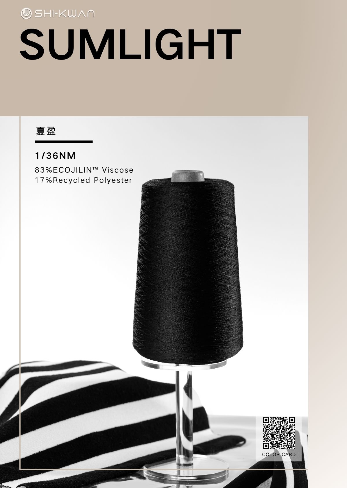 夏盈--内页.jpg 夏盈--内页.jpg